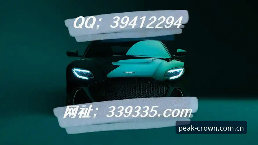 皇冠手机版下载安装 皇冠现金平台必备知识:皇冠手机版下载安装实用指南